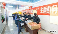 �����ţ�Ԫ��ο��ůһ�� ��ȫ������ǰ��