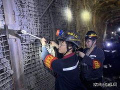 ������ҵ��ί����֯��չ�ں��ల�ڡ�����