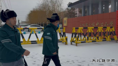 �����������칩�繫˾������������ѧ�� ��ȫ������ɳ�