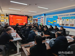 �ż�ṿ�ҵ���޹�˾�����Ĺ�λ������ ���ľ�������ȫ