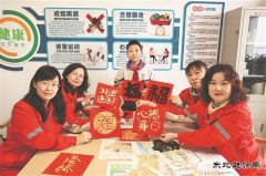 ������̽���¼�����ϲ������ ���͡�ůԪ��