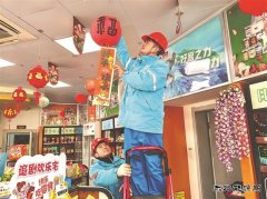 �½����ۼ��ͣ�����վ����ܰ���� �ǻ���Բ