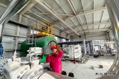 ������˾��������һ�� ��ȫ������