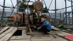 ��ú�¼��ؿ���˾���¼�����ˮ0404ˮ�ĳ��ۿ�˳������