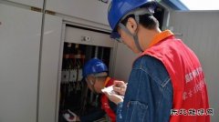 ���������칩�繫˾����չУ԰��������족