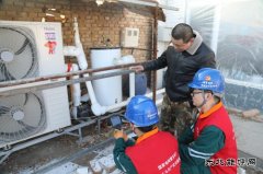 ������³�ƶ����칩�繫˾�������׷澫�� ���ࡱ�ֺ����ж�