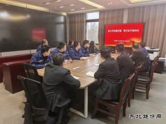 ����ú��������Ӫ��˾�����Ĺ�λ�����帣��