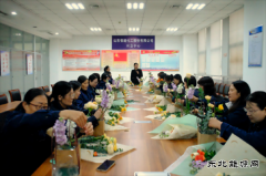 º��������ͨ���������ֲ廨���¾���������