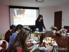 ���ƺ�«��������˾��չ��ף�����ˡ����ʸ�Ů������