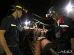 ��ú�¼��ؿ���˾��������������� ������̽ѧ�׷�