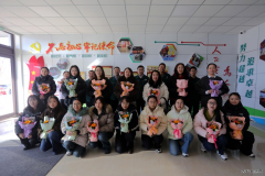 �����������칩�繫˾����ů���������� ���ľ�����δ��