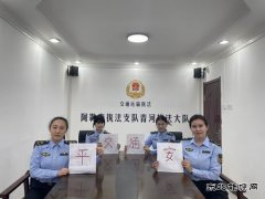 ���ִ����ӿ�չ�조���ˡ����ʸ�Ů������