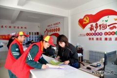 ���������칩�繫˾����չ��׷���桯��ʱ�� ��־Ը����