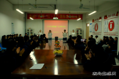 º��������ͨ������˾�ȼ�������조�����ˡ�����������