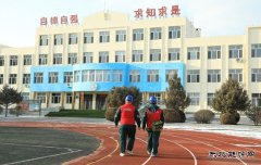 ������³�ƶ����칩�繫˾����ȫ�õ��У԰ ����ѧ�����³�