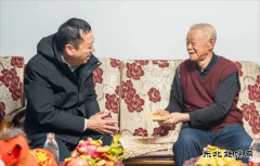 ��������Ҫ�쵼�߷�ο���ϵ�Ա�����ѵ�Ա