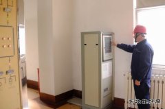 ���ذ�ȫ����һ�� ��д���ε���