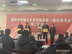 º��������ͨ������˾�����������м����˲ſ���Э���³�Ա