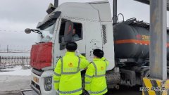 �׷澫��ů������ִ����Աǿ������������·��ȫ��ʾ