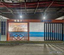 ����ú��������Ӫ��˾:����������ů�ĸ��塱