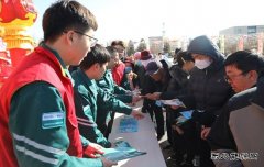 ������³�ƶ����칩�繫˾����3��15����Ȩ�� ������ů����