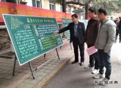 ţ��ׯ�ɿ�˾����������屨���Ȼ