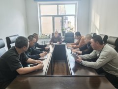 ����ĵ���������й��繫˾����ѵ�¾��� ��ȫ������