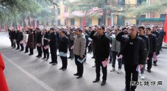 ţ��ׯ�ɿ�˾��֯����׼����ź����Ļ