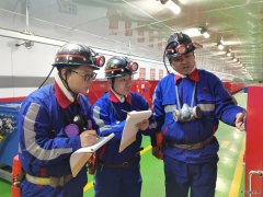 ��������ҵ��˾����������� ʵ�����³�