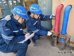 ����������������˾��ȫ�濪�����칤��