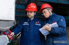 º��ú�������Դ��˾����Ա�ȷ������ʱ���ȫ