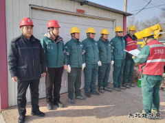 ���������ع��繫˾������������ �����������������ٶȡ�