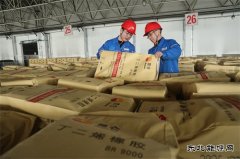 �Ż�Эͬ �Ȳ���Ч