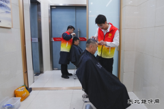 �ż�ṿ�ҵ��˾��ί���������ɽ ־Ըů����