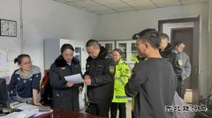 ���ִ��������Ϲ�����������ͨ���ſ�չ������ҵԴͷ�����ж�