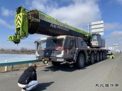 ����ִ����ӣ����ռ��ر���ͨ ����˲黤��ȫ