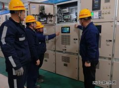 ����ú��������Ӫ��˾���ԡ�ʦ������ �ԡ��ܡ�����