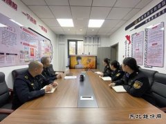 ���ͺ�ִ����ӿ�չ���׷治���ϡ���Ӱ�����