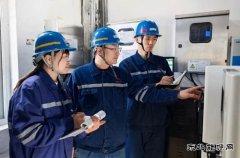 ����ú��������Ӫ��˾��ˮ��������۽������ص�����