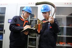 ��ľ˹���繫˾������������ȫ������ ���ΰ�ȫ����������