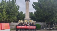 ������ҵ����«���ع�ί��չ������ɨ�