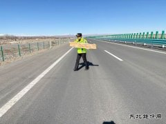 ����ִ̩��֧�ӹ��ͺ�ִ����ӣ���ʵ��չѲ�鹤�� ���ι�·��ȫ