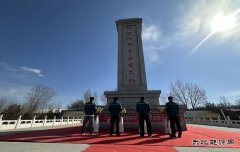 ������³�ƶ����칩�繫˾��������Ӣ�� ������ɫ��