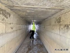 ���ͺ�ִ�����ȫ���ػ����ճ���ƽ��