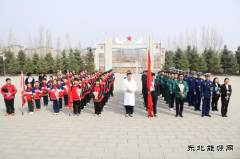 ���������ع��繫˾��������Ӣ�� �ഺ��ʹ��