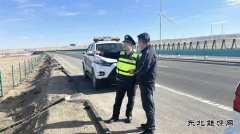 ���ͺ�ִ����ӣ�Ѳ��ִ���Ե��� ˵��ִ���ŷ���