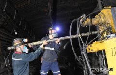 ��ú�¼��ؿ���˾��ʮ���忪�����³� ����ܽ����Ѽ�