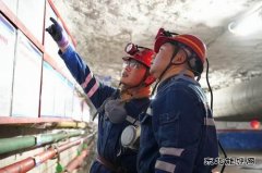 �±���ҵ������ú̿��˾����Ч˫����ƴ���׼������ź족