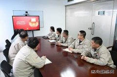 ���ƽ����ȵ�ֹ�˾��������ȫ֮�� ���۷�չ֮��