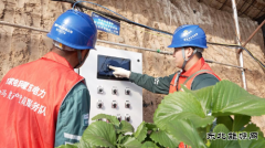 ���������ع��繫˾���������ǡ��� �������ﻰ����